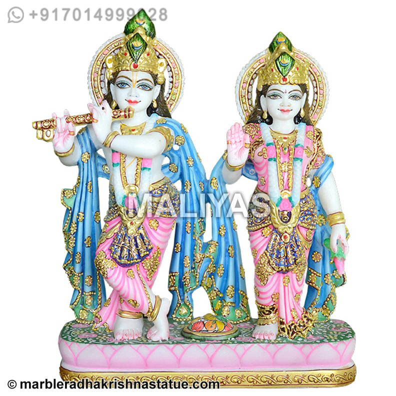 Radha Krishna Murti