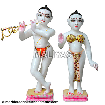 Iskcon radha krishna murti online