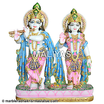 Radha Krishna Murti