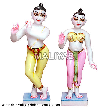 Iskcon Shri Radha Krishna Murti Buy Online