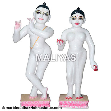 Iskcon Lord Radha Krishna Statue