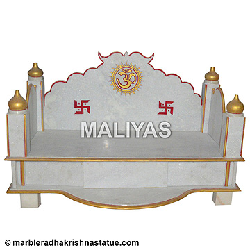 White Marble Singhasan